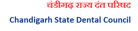 Chandigarh State Dental Council